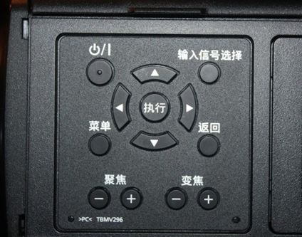 引领3D技术松下推家庭影院投影HZ900C 